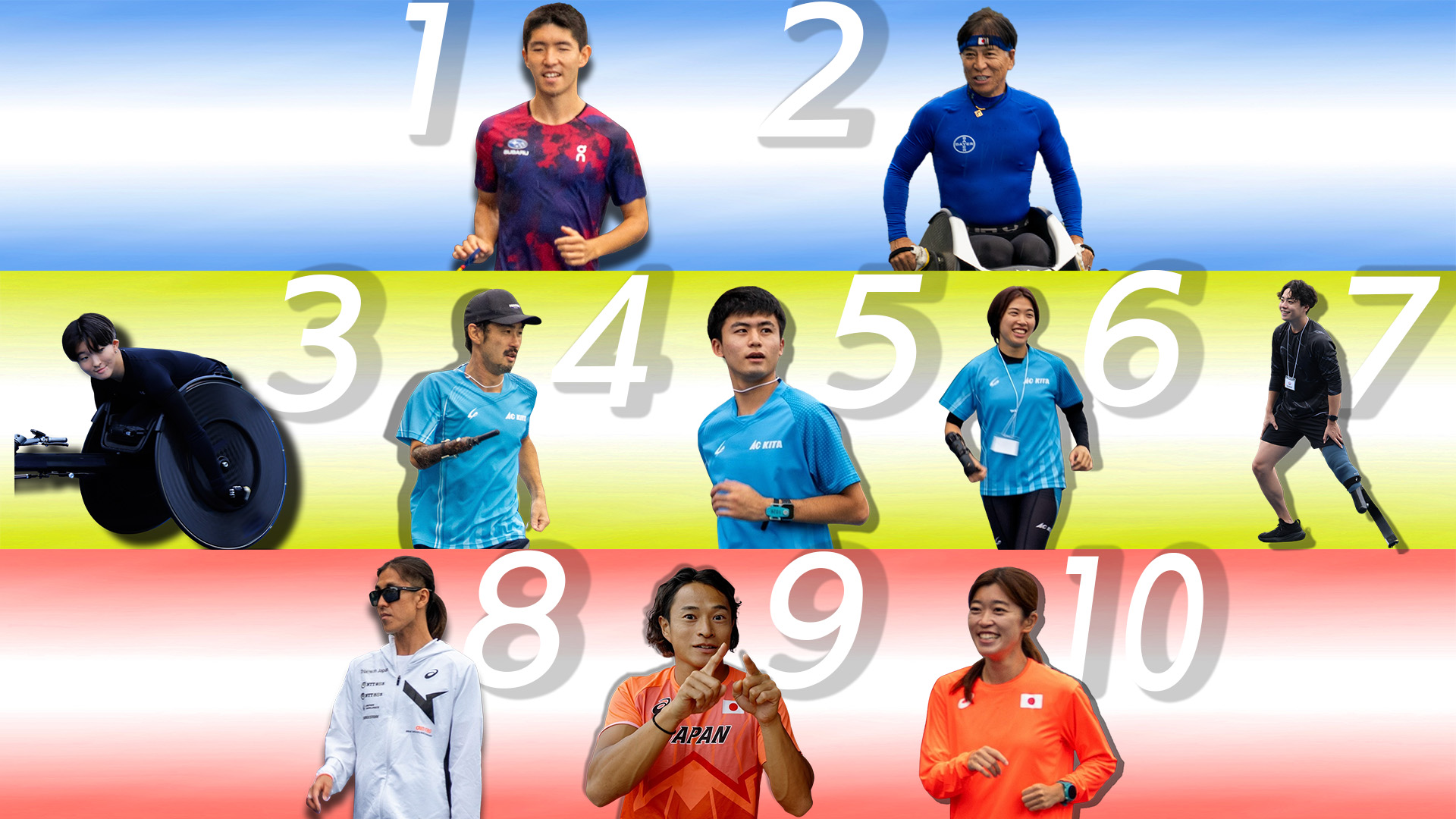 TEAM BEYOND もっと近くへ！パラアスリート<br>ランニングワークショップ