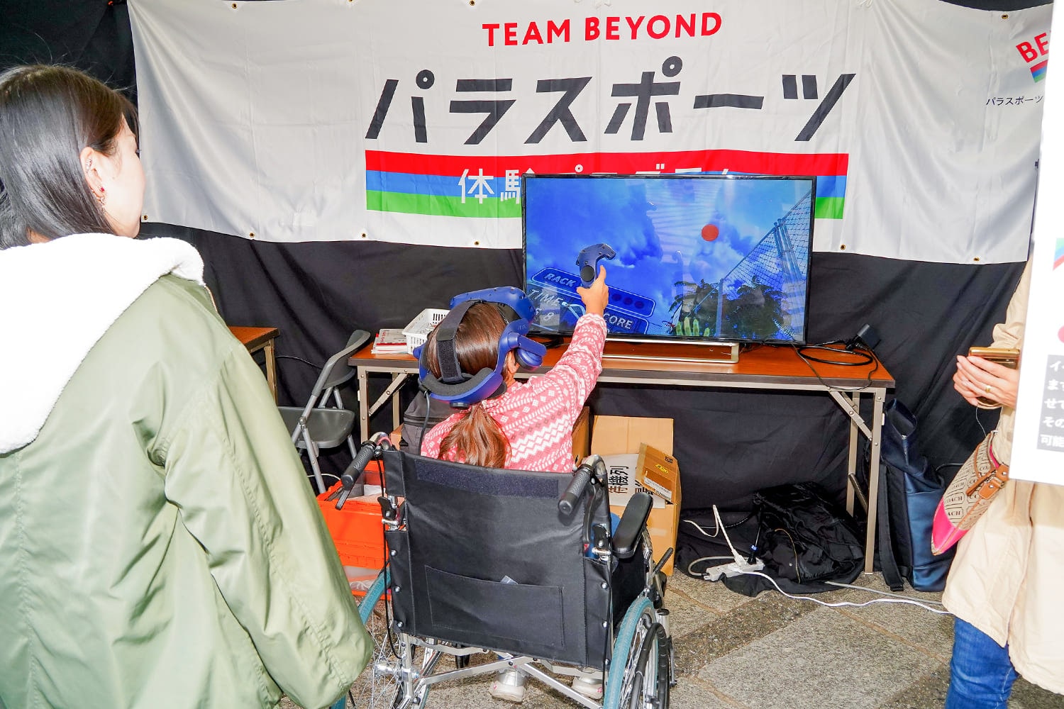 TEAM BEYONDパラスポーツ体験プログラム「11/10 第19回世田谷246ハーフマラソン(世田谷区)」実施レポート