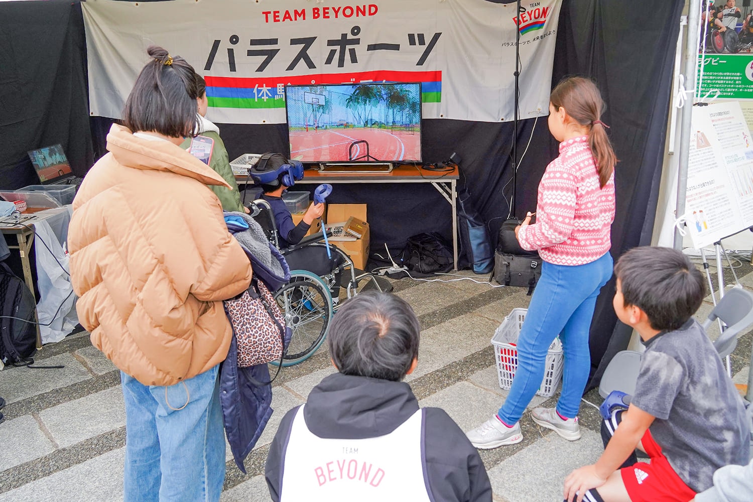 TEAM BEYONDパラスポーツ体験プログラム「11/10 第19回世田谷246ハーフマラソン(世田谷区)」実施レポート