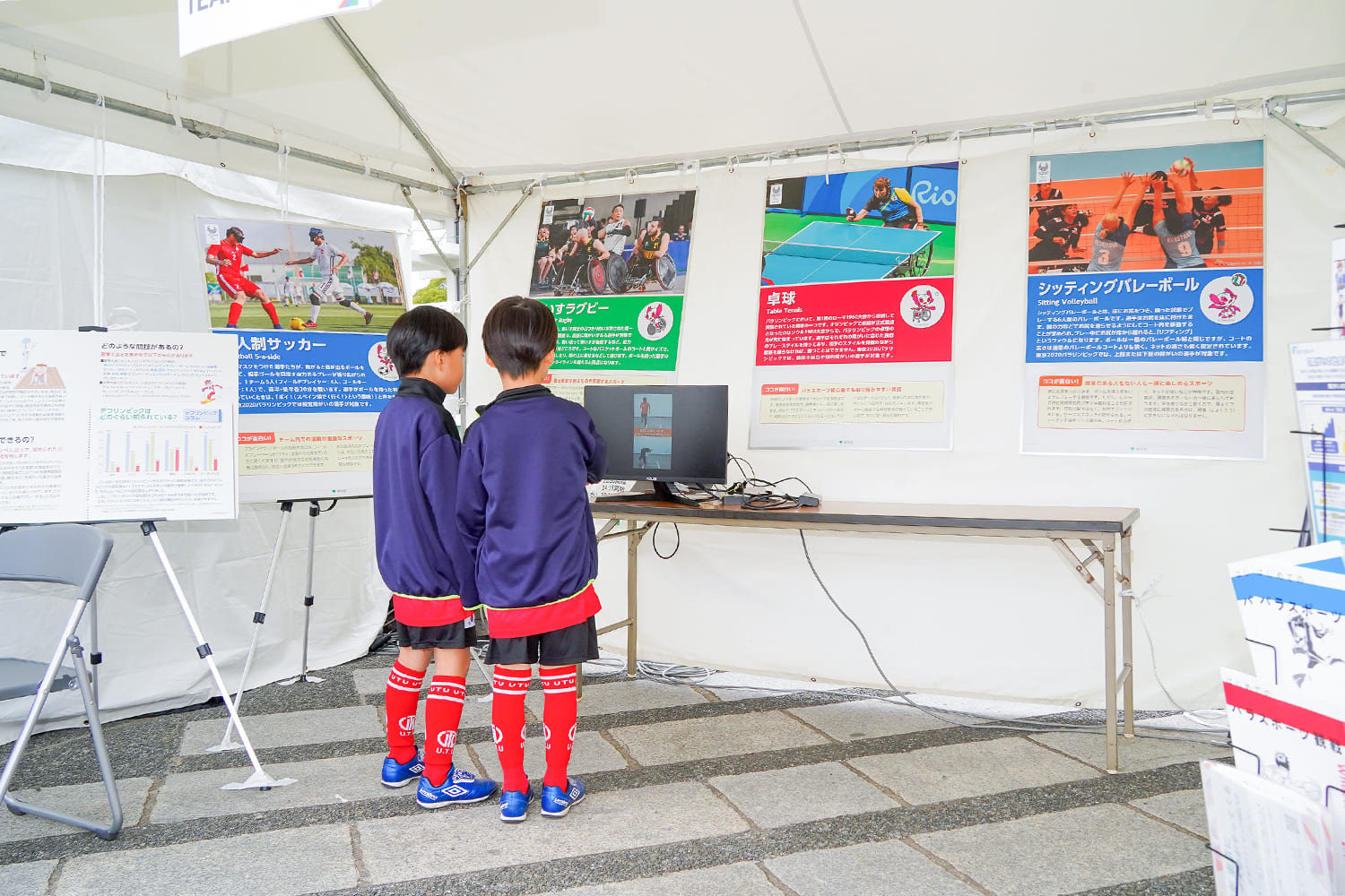 TEAM BEYONDパラスポーツ体験プログラム「11/10 第19回世田谷246ハーフマラソン(世田谷区)」実施レポート