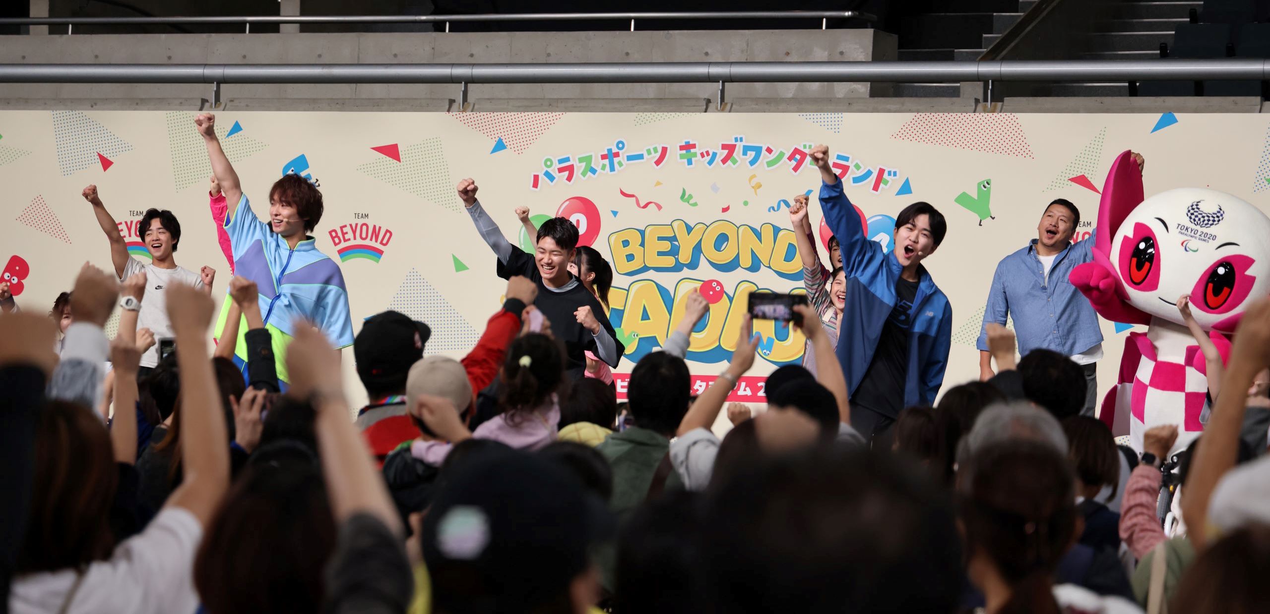 過去最多64チームが参加!「BOCCIA BEYOND CUP」レポート