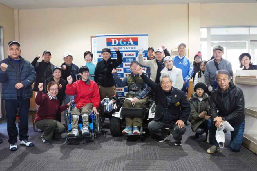 「障害者だって教わりたい。コースで当たると気持ちいい!」~障害者ゴルフのご紹介~(コースデビュー&レッスン会)
