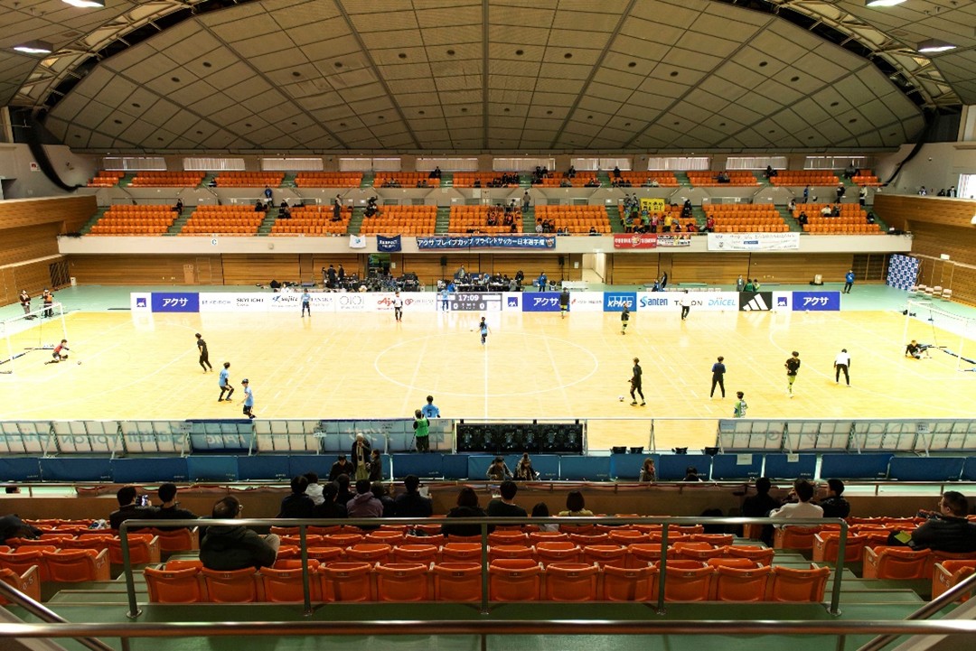 ブラサカ日本一のチームを決める「第22回 アクサ ブレイブカップ ブラインドサッカー®日本選手権」観戦会レポート