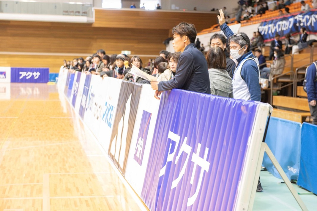 ブラサカ日本一のチームを決める「第22回 アクサ ブレイブカップ ブラインドサッカー®日本選手権」観戦会レポート