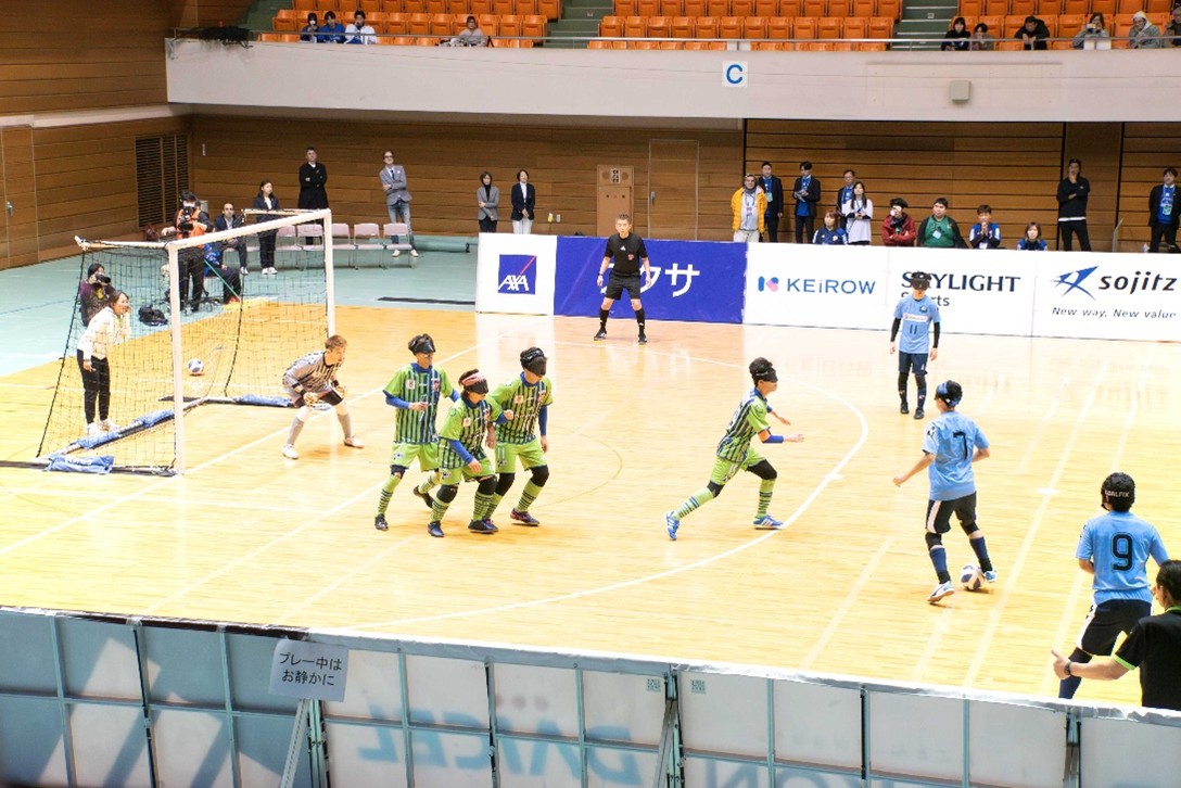ブラサカ日本一のチームを決める「第22回 アクサ ブレイブカップ ブラインドサッカー®日本選手権」観戦会レポート