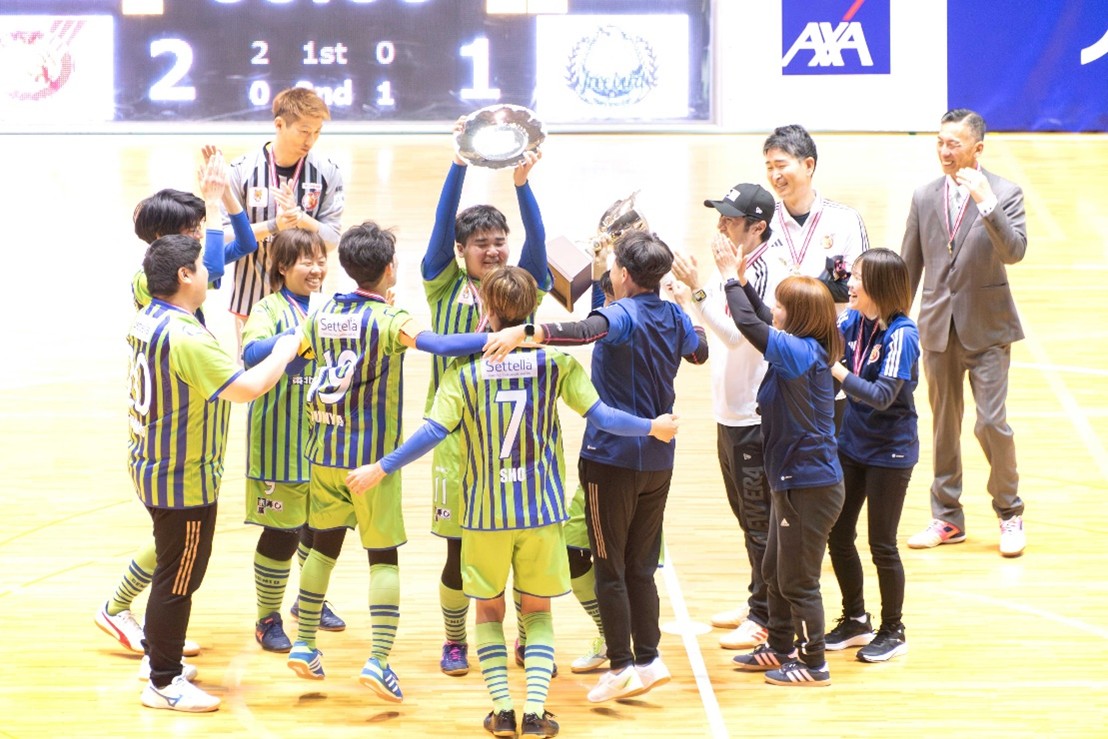 ブラサカ日本一のチームを決める「第22回 アクサ ブレイブカップ ブラインドサッカー®日本選手権」観戦会レポート