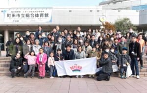 ブラサカ日本一のチームを決める「第22回 アクサ ブレイブカップ ブラインドサッカー&reg;日本選手権」観戦会レポートの画像