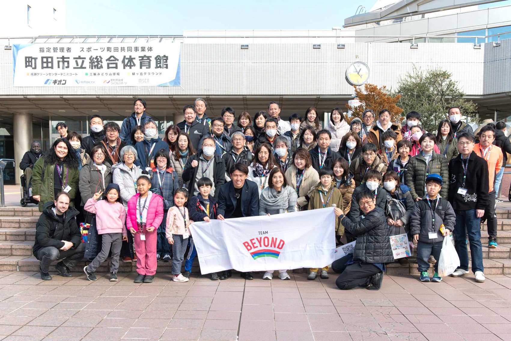 ブラサカ日本一のチームを決める「第22回 アクサ ブレイブカップ ブラインドサッカー®日本選手権」観戦会レポート