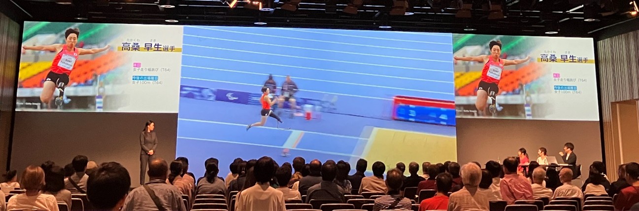 パリパラリンピックをみんなで応援！NHK PARIS＆PARA DAYS DAY1 レポート