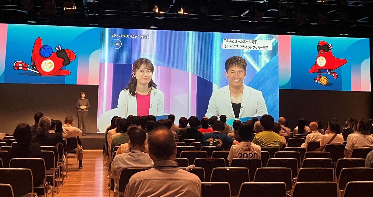 パリパラリンピックをみんなで応援！NHK PARIS＆PARA DAYS DAY2 レポート