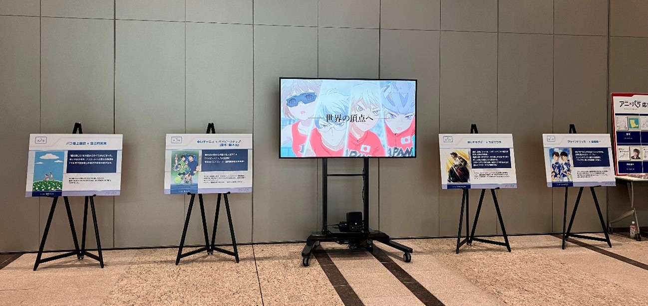 パリパラリンピックをみんなで応援！NHK PARIS＆PARA DAYS DAY2 レポート