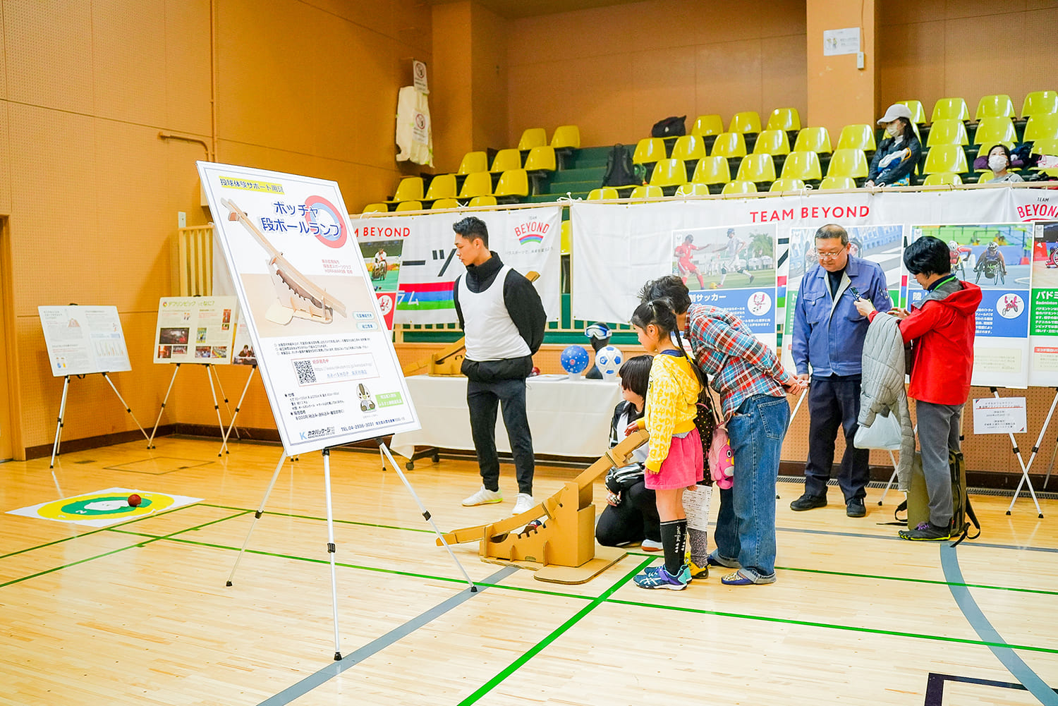 TEAM BEYONDパラスポーツ体験プログラム「3/2 住友金属鉱山アリーナ青梅まつり（青梅市）」実施レポート