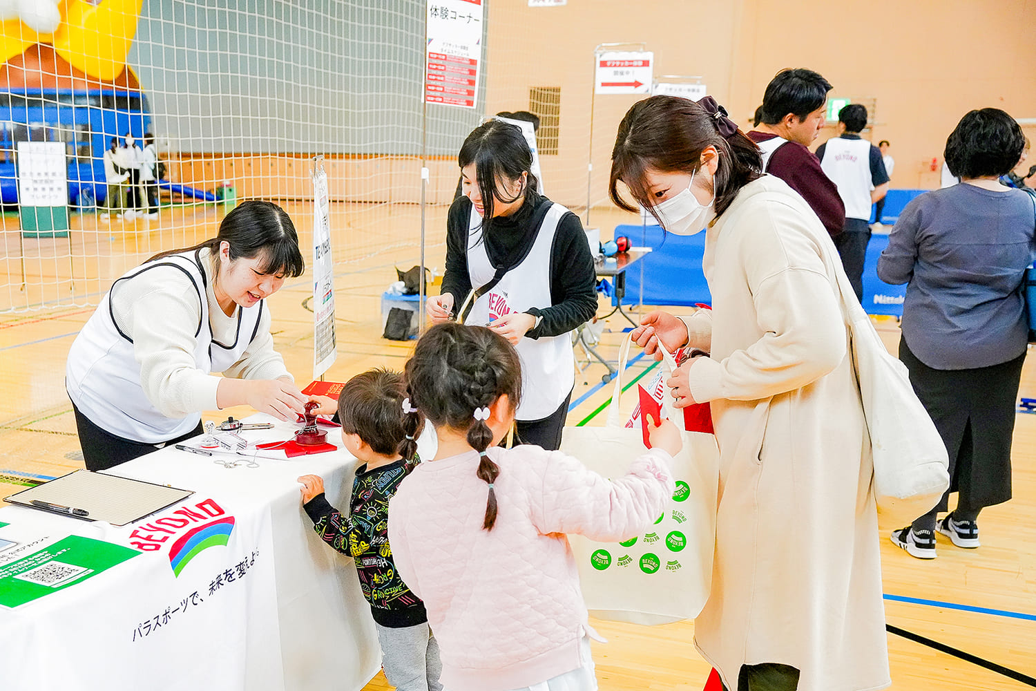 TEAM BEYONDパラスポーツ体験プログラム「3/2 住友金属鉱山アリーナ青梅まつり（青梅市）」実施レポート
