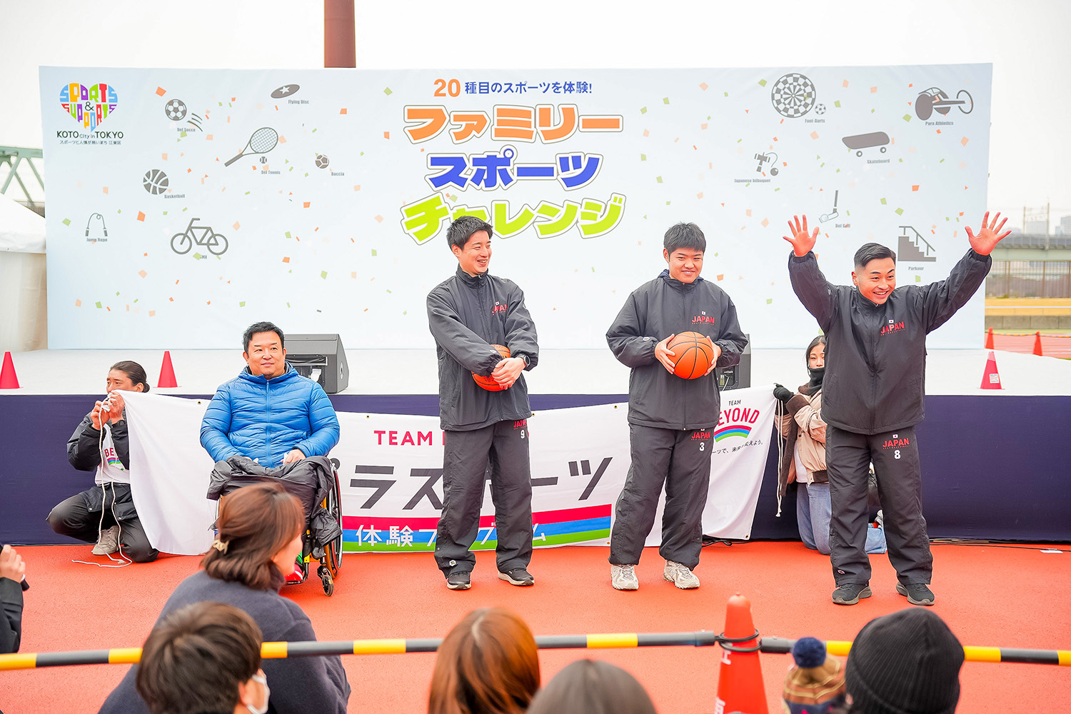 TEAM BEYONDパラスポーツ体験プログラム「3/8 ファミリースポーツチャレンジ（江東区）」実施レポート