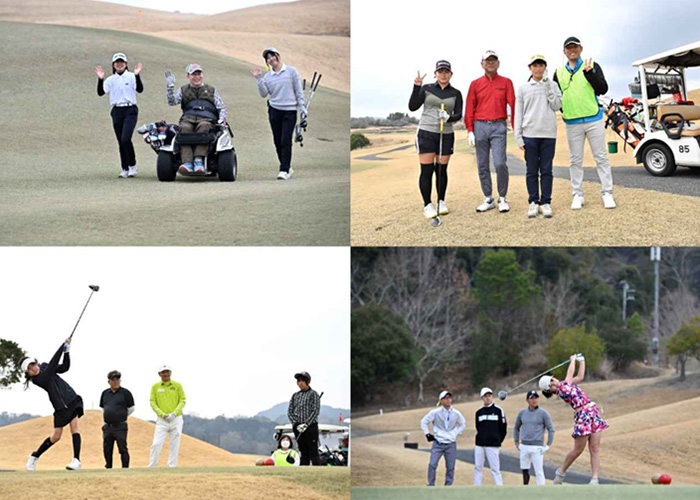 君津市長杯ジュニア＆障がい者ゴルフ交流大会