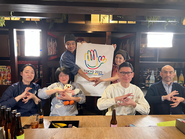 【J:COM放送情報】「ジモトに乾杯！居酒屋 秀ちゃん」～デフリンピックの魅力を語る！～