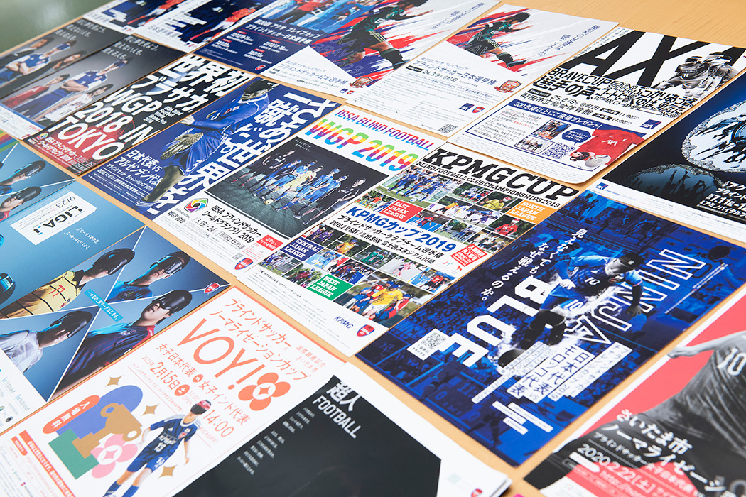 積極的な呼びかけを実施