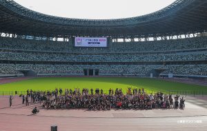 第4回パラ陸上教室 in 国立競技場