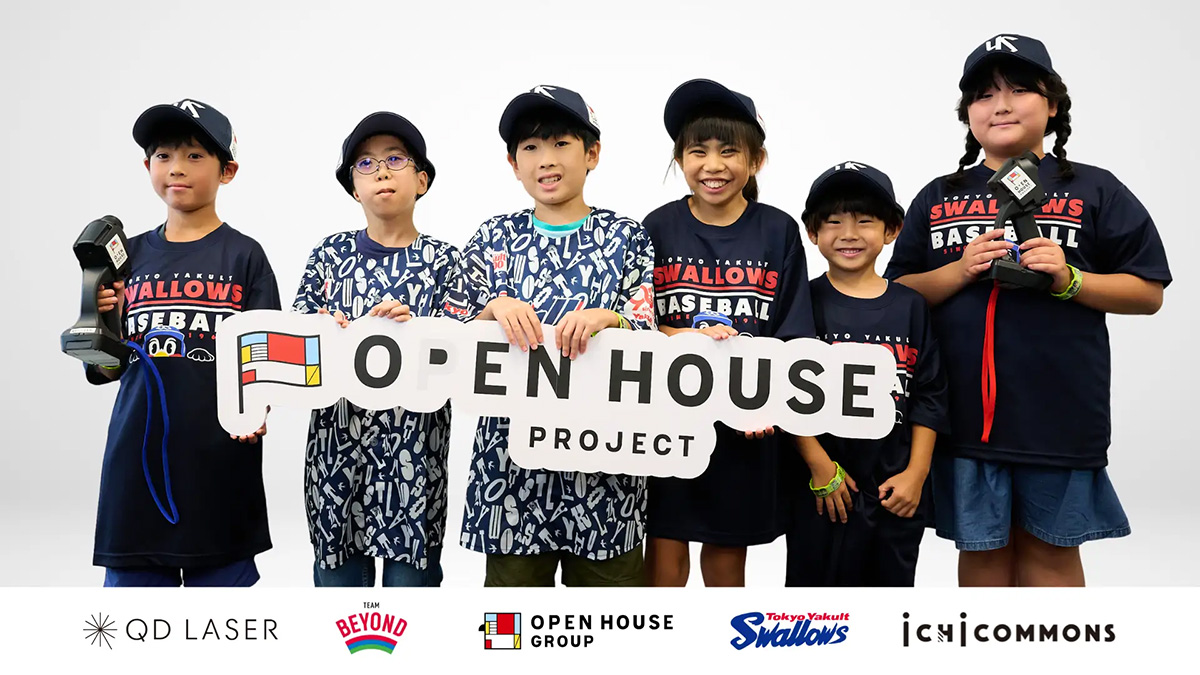 見える野球観戦体験会