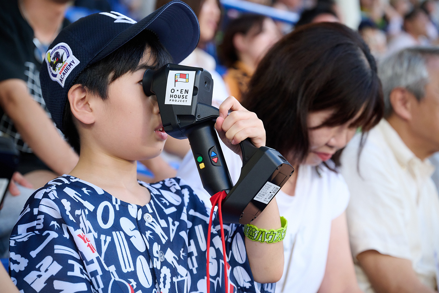 見える野球観戦体験会