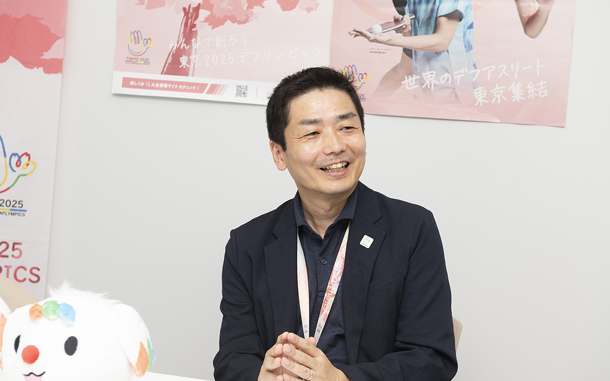 デフリンピック準備運営本部 板倉広泰 総務部シニアマネージャー