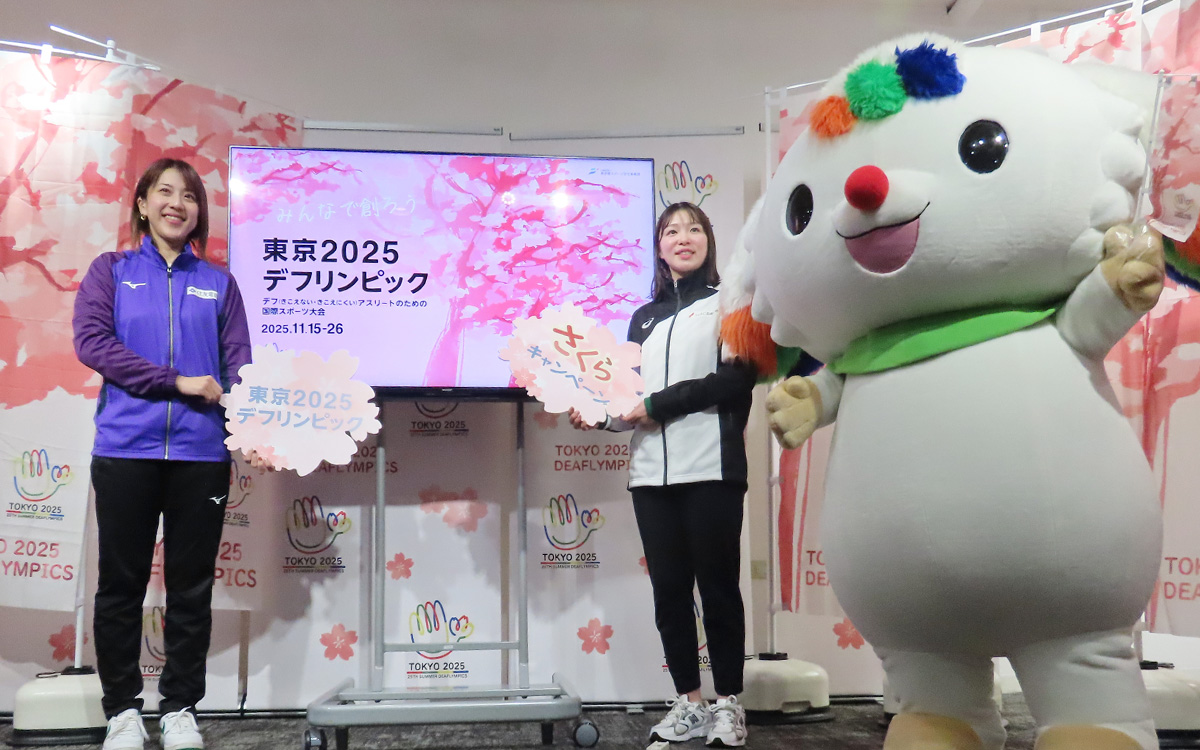 さくらキャンペーン