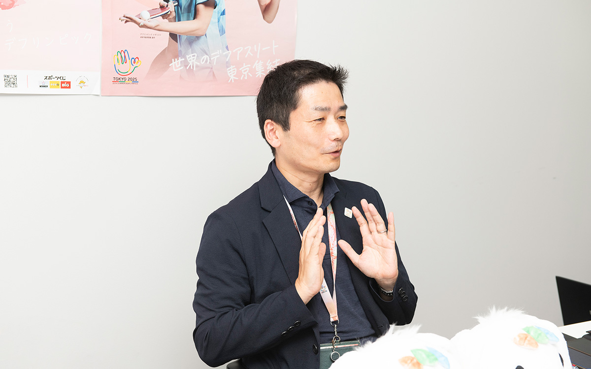 板倉さんは述べます