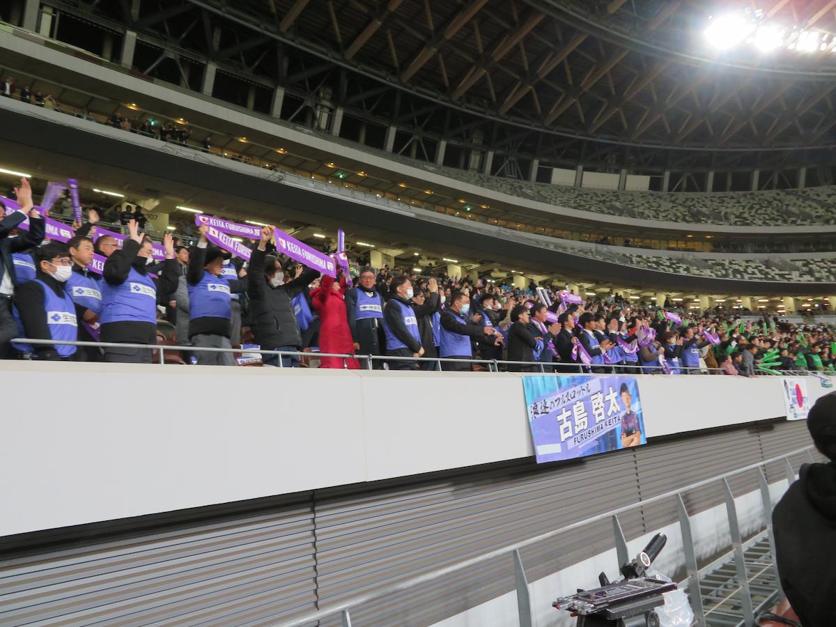 国立競技場での応援の様子