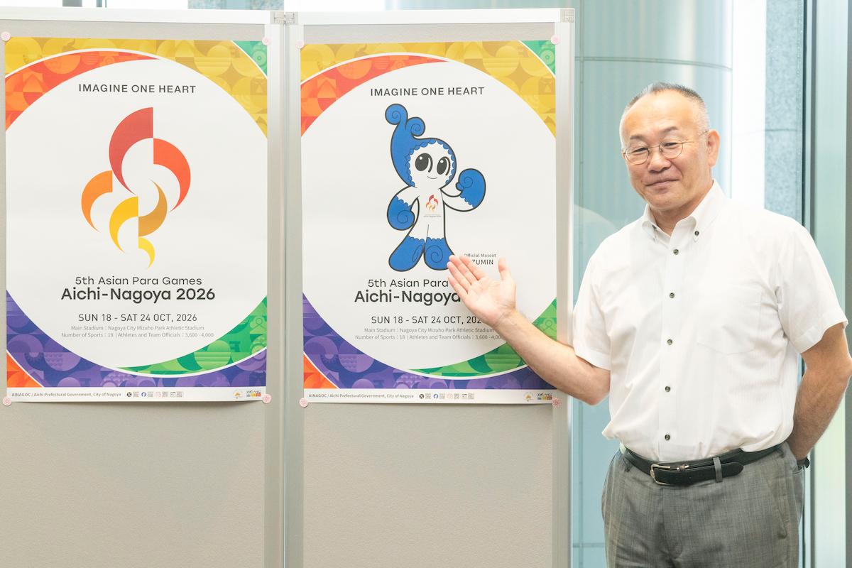 支援企業・団体の声 愛知・名古屋アジア・アジアパラ競技大会組織委員会 | TEAM BEYOND | TOKYO パラスポーツプロジェクト公式サイト