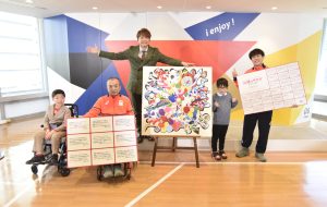 冬季パラリンピック応援企画 “応援のチカラ”プロジェクト 贈呈式を実施の画像