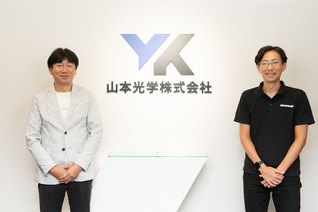 山本光学株式会社