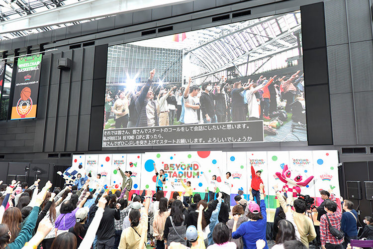 過去最多の80チームが参加！「BOCCIA BEYOND CUP 2025」レポート