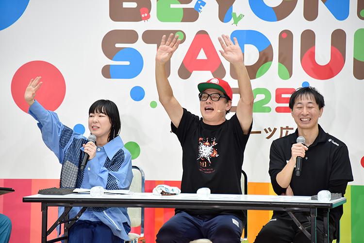 過去最多の80チームが参加！「BOCCIA BEYOND CUP 2025」レポート
