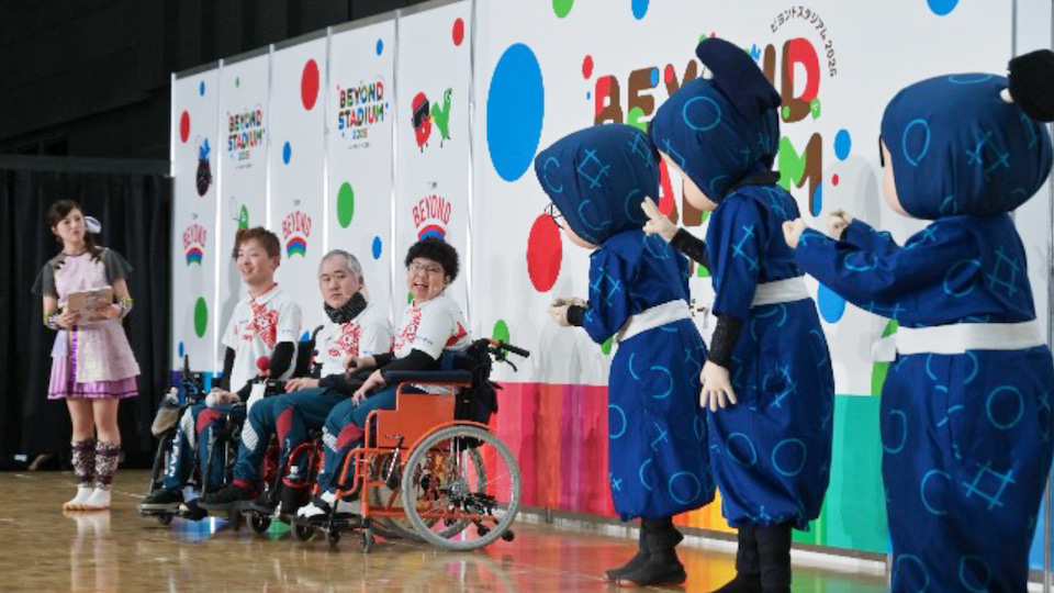 “バディ”をテーマにした多彩なプログラムで大盛況！ <br>BEYOND STADIUM 2025 ステージレポート