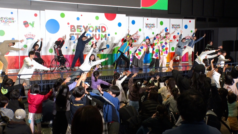 “バディ”をテーマにした多彩なプログラムで大盛況！ <br>BEYOND STADIUM 2025 ステージレポート
