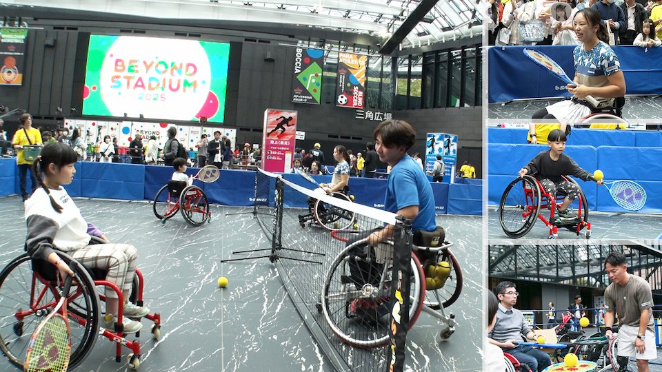 パラスポーツを“バディ”と一緒に楽しもう！<br> BEYOND STADIUM 2025 体験コンテンツレポート