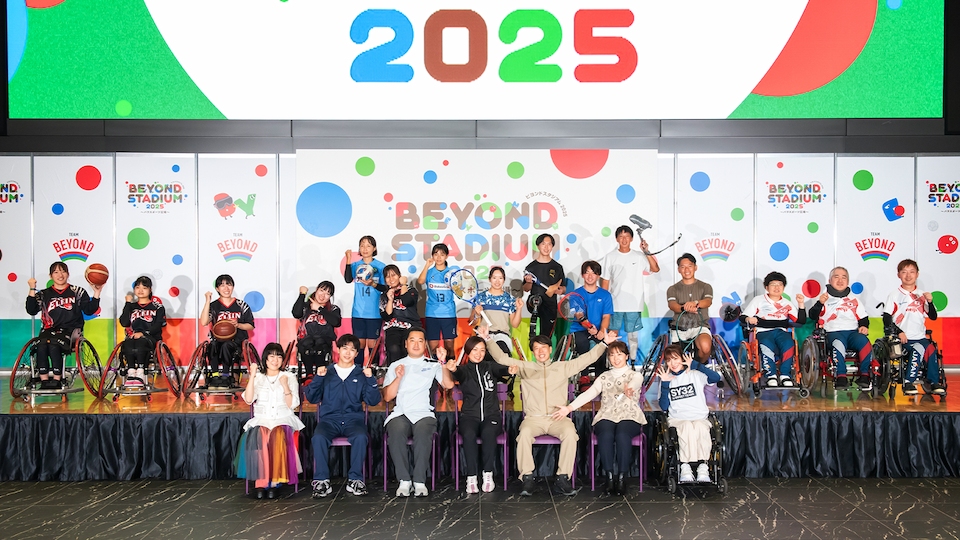 パラスポーツを“バディ”と一緒に楽しもう！<br> BEYOND STADIUM 2025 体験コンテンツレポート