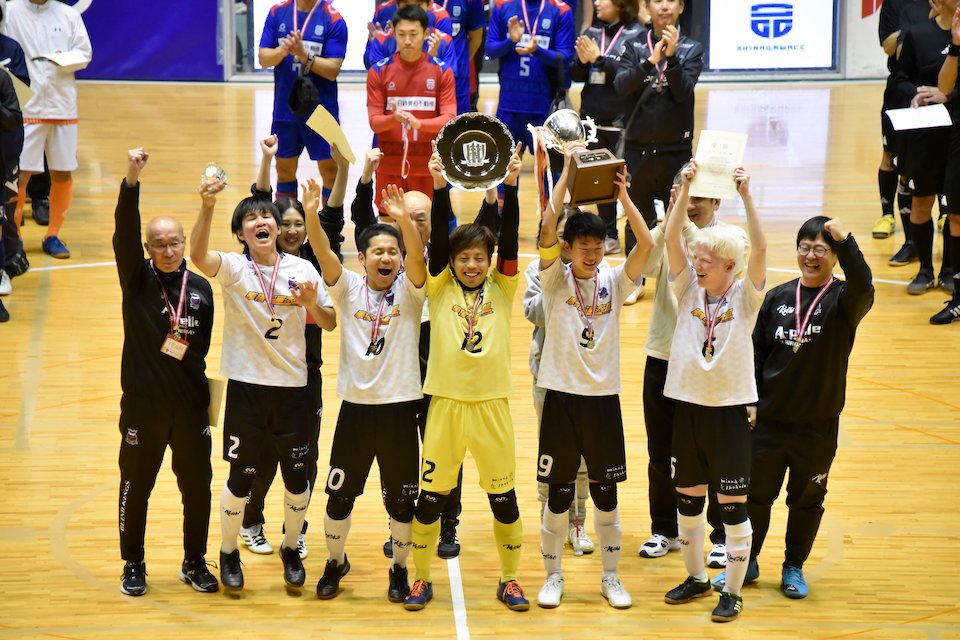 A-pfeile広島BFC が初優勝！「第23回 アクサ ブレイブカップ ブラインドサッカー®日本選手権」観戦会レポート