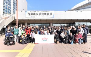 A-pfeile広島BFC が初優勝！「第23回 アクサ ブレイブカップ ブラインドサッカー®日本選手権」観戦会レポートの画像