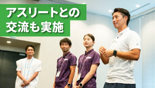 キービジュアル