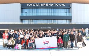 「天皇杯 第51回日本車いすバスケットボール選手権大会」観戦会レポートの画像